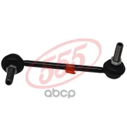 ������ �������������, ������ ����� Honda Inspire CP3 08- 0323CURL; 10050417; 241357; 51357HPS; 52325TA0A01; 52325TA0A01M; 85932602; CL0185; CLHO52; CL...