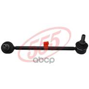   555 (  ) 54668-1Ma0a 555 Sln435lm, Infiniti M (Y51) Infiniti M35 Infiniti M37 555 . SLN435LM SLN435LM 