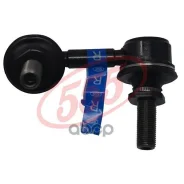 ������ ������������� 555 (����� � ���������) 54618-4JA0A 555 ���. SLN800RM SLN800RM ����