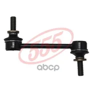 ������ ������������� /������ ������ /����� 555 ��� Toyota Sequoia 2001-2006; SL-T165-M; (SL-T165 48830-0C010) 488300C010M CLT63 Sequoia 01-06 ����. ��...