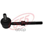  ,  555 . SLT650 SLT650 