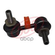   |   | Toyota Sequoia 08- Rear L 48840-0C010 555 . SLT505L SLT505L 