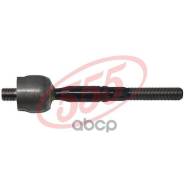���� ������� TO LE GS300/350/430/460 GRS196 06-08 0122X4WD; 08011250; 261306; 4550330080; A01RE10850; CR0664; CRT94; KRE1126; MTG045983 555 ���. SRT29...