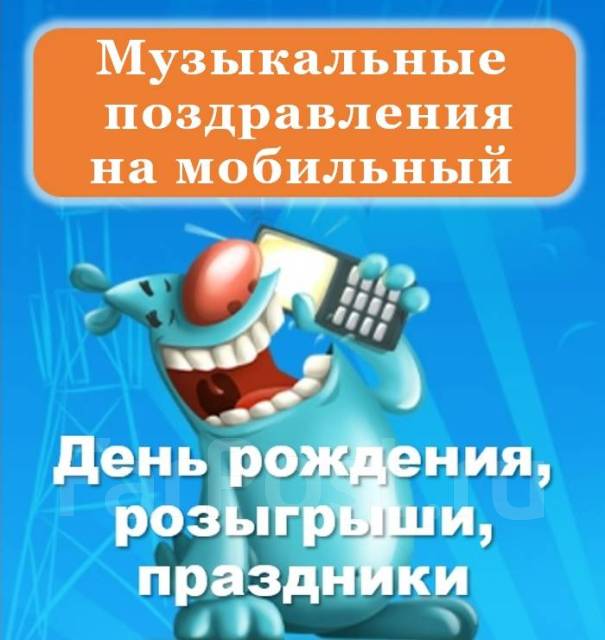 Музыкальные открытки и видео пожелания на среду.