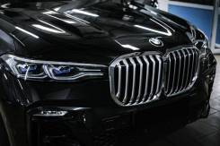 -. D.X.T. Wrap&Detail.    5 . 4 