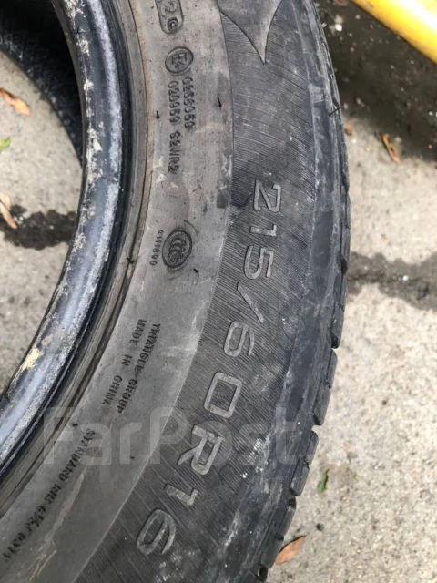 Triangle TR978. ������, 2022 ���, �/�, ����� 20 % ����