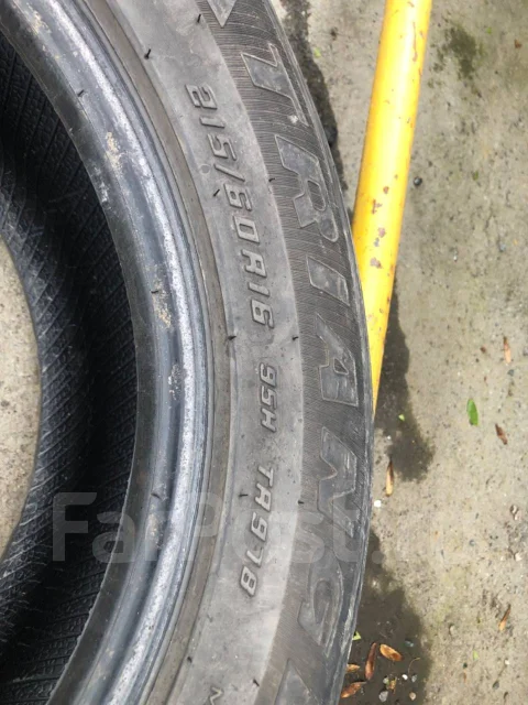 Triangle TR978. ������, 2022 ���, �/�, ����� 20 % ����