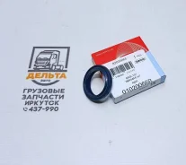 ������� ��� (Volvo 26*34*4.5/7) Corteco 01020066B ������ 21658076/20560256/21227124 01020066B ����