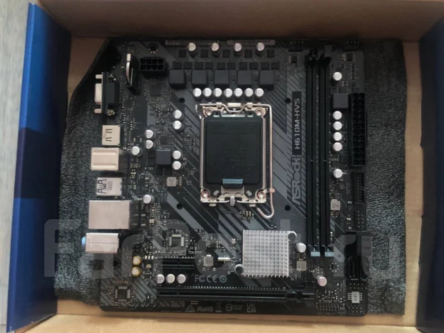 H610 ����