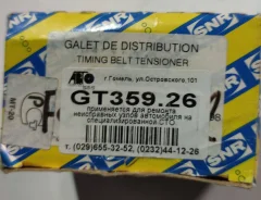����� �������� NTN-SNR GT35926 GT35926 ����