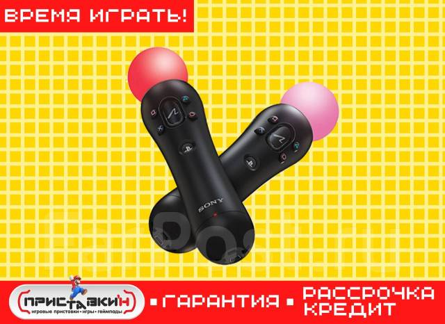 девушки и psp