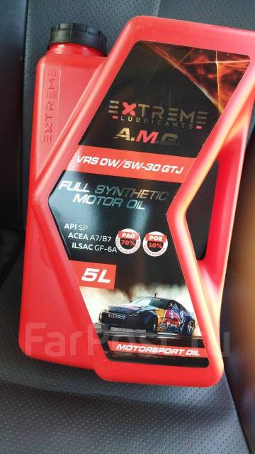 Моторное масло Extreme A. M. G. VRS 0W/5W-30 GTJ (5 л), синтетическое ...
