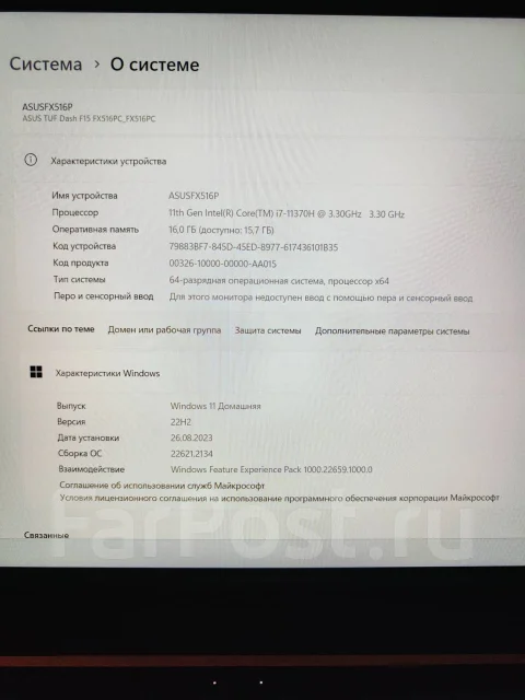 Asus TUF Dash F15 FX516PC. 15.6", 3,3����, ��� 16 ��, ���� 512���, WiFi: 1, Bluetooth: 1, ����������� �� 4��. ����