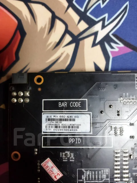 Radeon RX 550 ����
