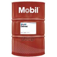 Mobil Delvac Super 1400