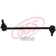   c  |  / | Nissan: Serena 2006 - C25-25 + many Front R/L 555 . SLN220M SLN220M 