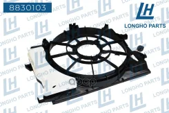 ����� ����������� Hyundai Solaris KIA RIO III 10- 253501R050 8830103 8830103 ����
