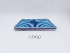    Lexus ES (XV30), GX (J120), RX (XU30) Subaru Legacy (B13), Outback (BP) Toyota Alphard (H10), LC Prado 120, Prius, Vis...