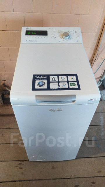 Стиральная машина автомат Wirpool, б/у, в наличии. Цена: 14 000₽ во ...