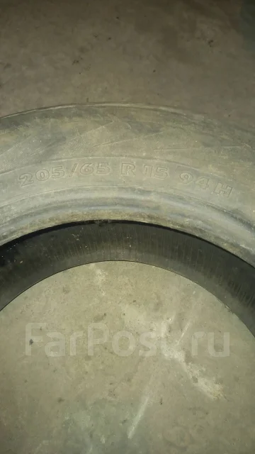 Nokian NRH 2. ������, �/�, ����� 50 % ����