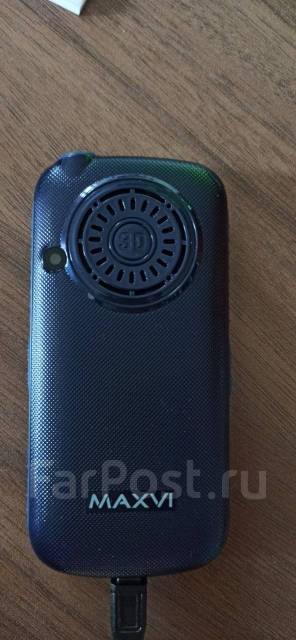 Телефон Maxvi B5 синий, 2", моноблок, Dual-SIM, Кнопочный, б/у, в ...