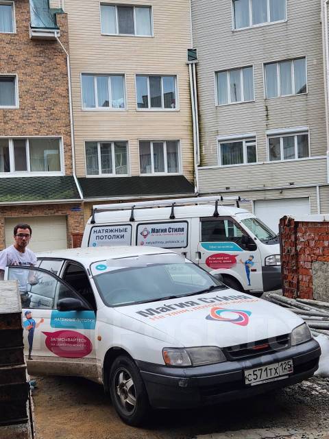 ОПЫТНЫЕ И УЧЕНИКИ Монтажник натяжных потолков, работа в ООО \"Магия ...