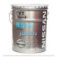 Nissan CVT Fluid. CVT (��� ����������), �������������, 1��. ����