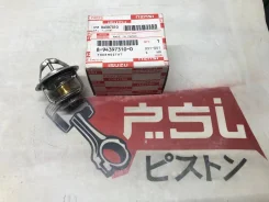 ��������� 6HE1 Isuzu Forward 8-94397-310-0 ����