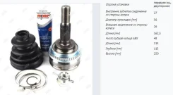 ���� JC21008 Jikiu JC21008 ����