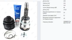 ���� JC21052 Jikiu JC21052 ����