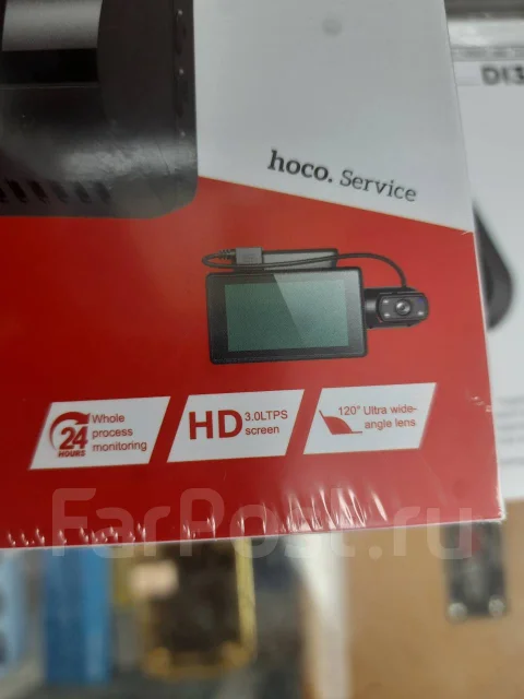 Hoco DI07 ����