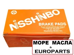 Nisshinbo ������� Toyota Hiace Camry �� ����� - �������� ! pf1166 ����