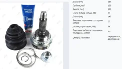 ���� JC27006 Jikiu JC27006 ����