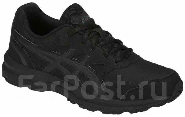 Asics q801y best sale