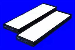   MECA-Filter JLR7301 JLR7301 