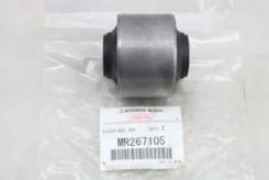    |  | Mitsubishi MR267105 MR267105 
