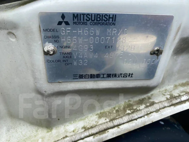 Mitsubishi Pajero iO. H66W, 4G93 ����