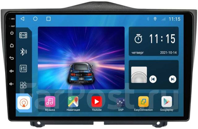 Штатная магнитола Лада Гранта (Lada Granta FL) 18+ Android 11 4+64 DSP ...
