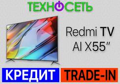Xiaomi Redmi Smart TV X55. LCD (��) ����