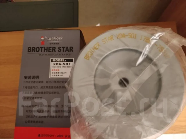 ������ ��������� XDA-501 XDA-501 ����