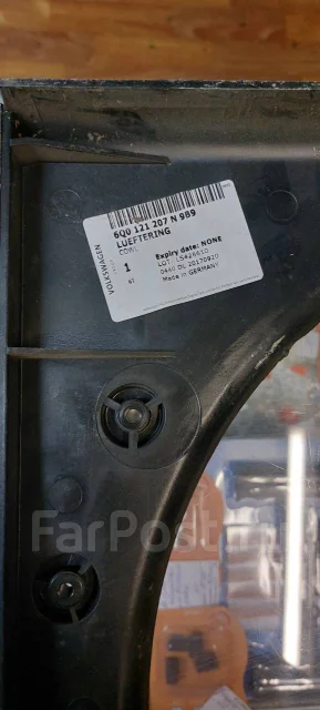 ����� ����������� VAG 6q0121207n9b9 ����
