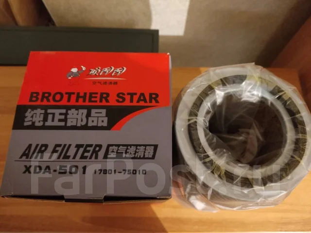 ������ ��������� XDA-501 XDA-501 ����
