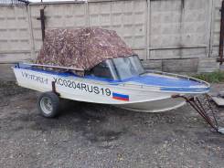 ������-2. 1983 ���, ����� 4,3��., 40��.�. ����