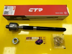 ���� ������� KIA Cerato YD 56540-A7000 56540A7000 ����