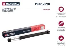 ����������� �������� | ��� ����/��� | Marshall M8012290 M8012290 ����