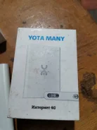 Yota �������. ����