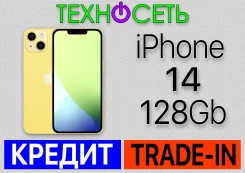 Apple iPhone 14. �����, 128 ��, ������, 3G, 4G LTE, 5G, ����������, NFC. ��� ����� �� ������������ ����