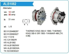 ��������� 12V 90A Thermo King Krauf ALB1082YX ����