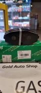 FUJI Brake AFP529 ������� �������� Nissan Maxima QX 2.0i-3.0i 24V 00> AFP529 ����