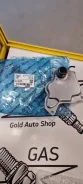 Quattro Freni QF11B00059 ������ ���� Nissan L32/CL32 /J10/J32/T31/T32 QF11B00059 ����